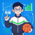 体育数据爱好者头像示意